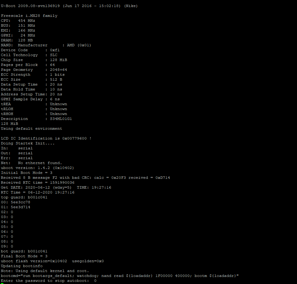 Debug port password