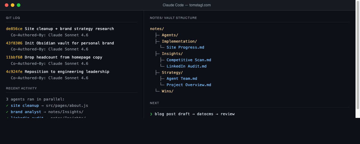 Claude Code and the notes vault in the same repository