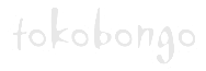 logo tokobongo blanco