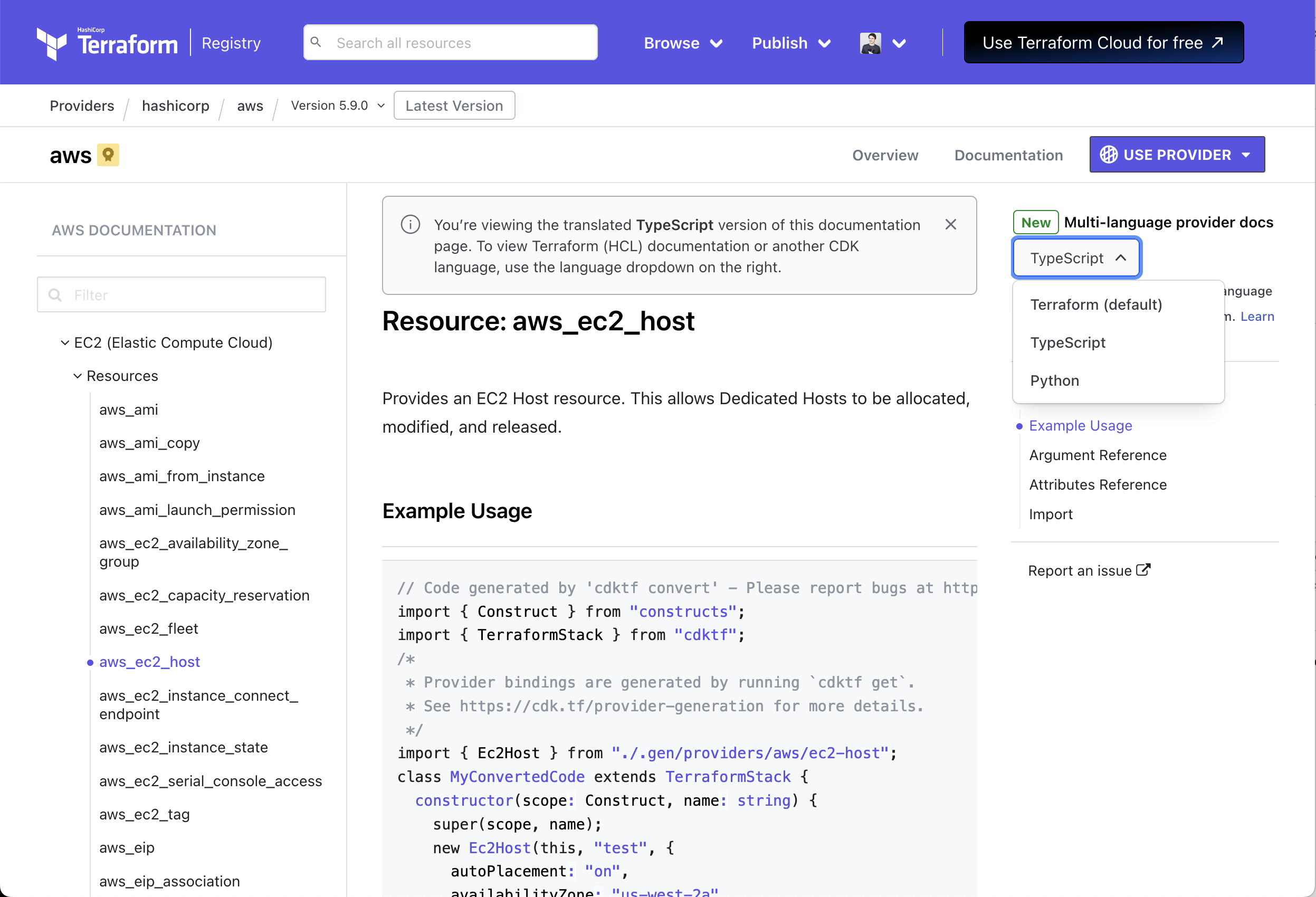 Terraform