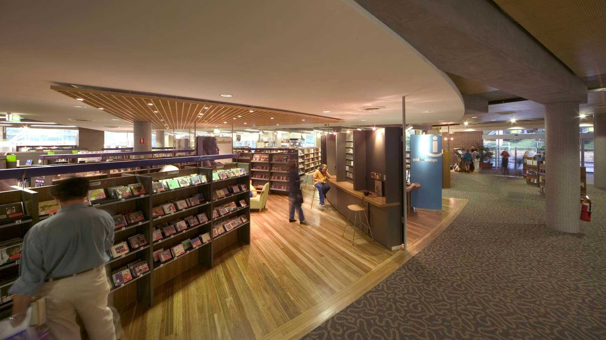 audio section
