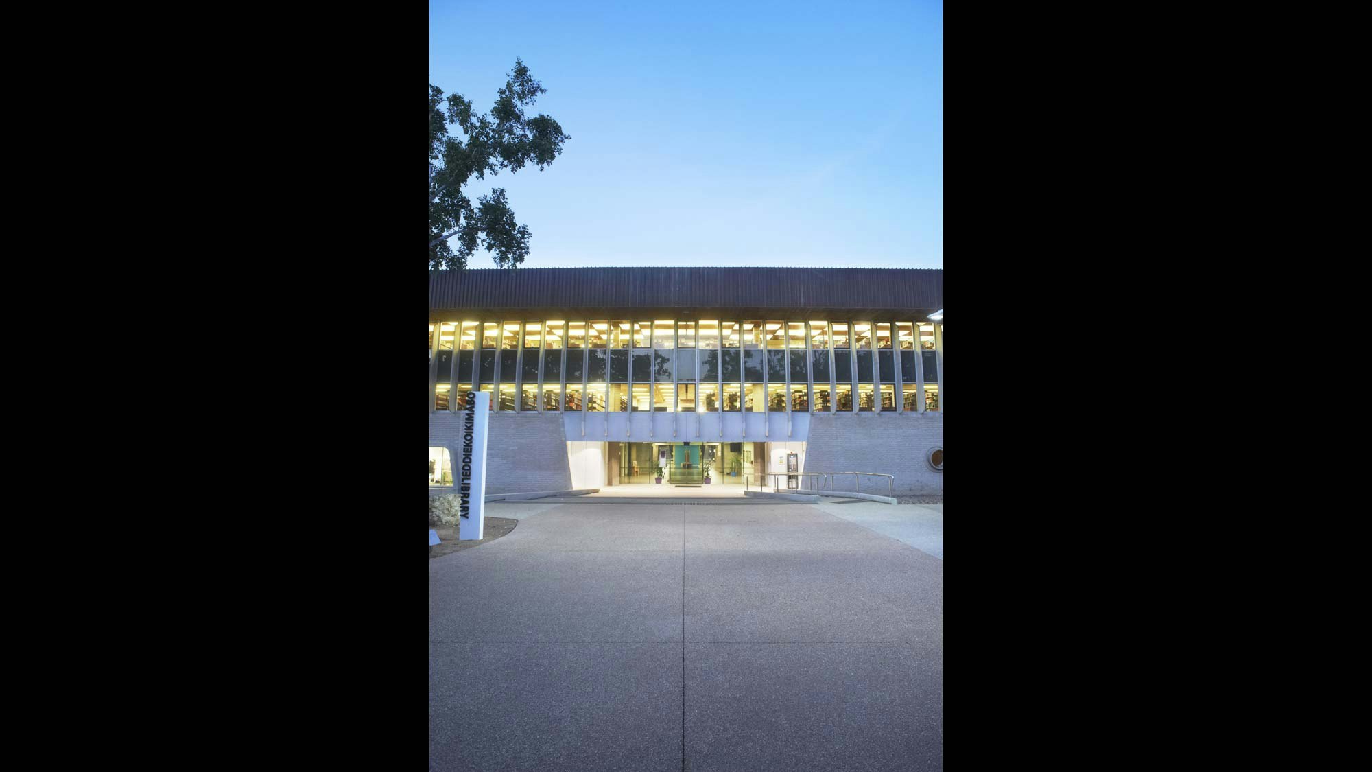 entrance