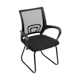 Tipo de Cadeira de Escritório - Cadeira Interlocutor - MadeiraMadeira