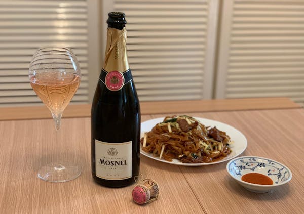 Mosnel Franciacorta Brut Rosé Mosnel Franciacorta Brut Rosé