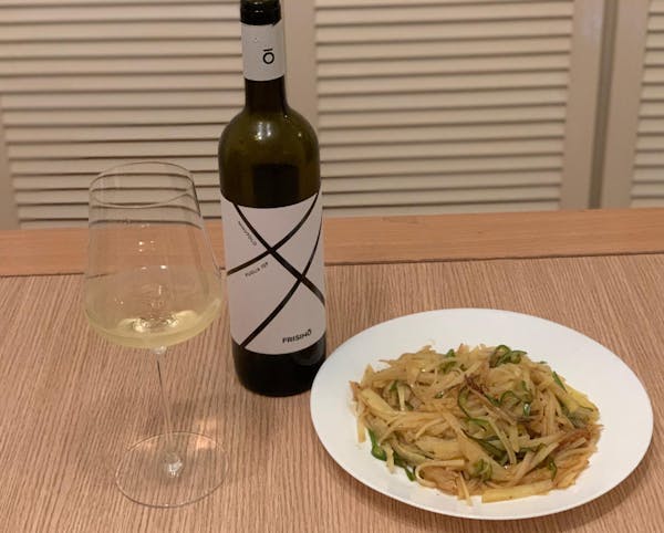 Frisino Minutolo IGP Puglia 2019 Frisino Minutolo IGP Puglia 2019