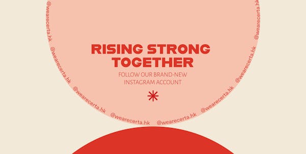 Introducing: @wearecerta.hk
