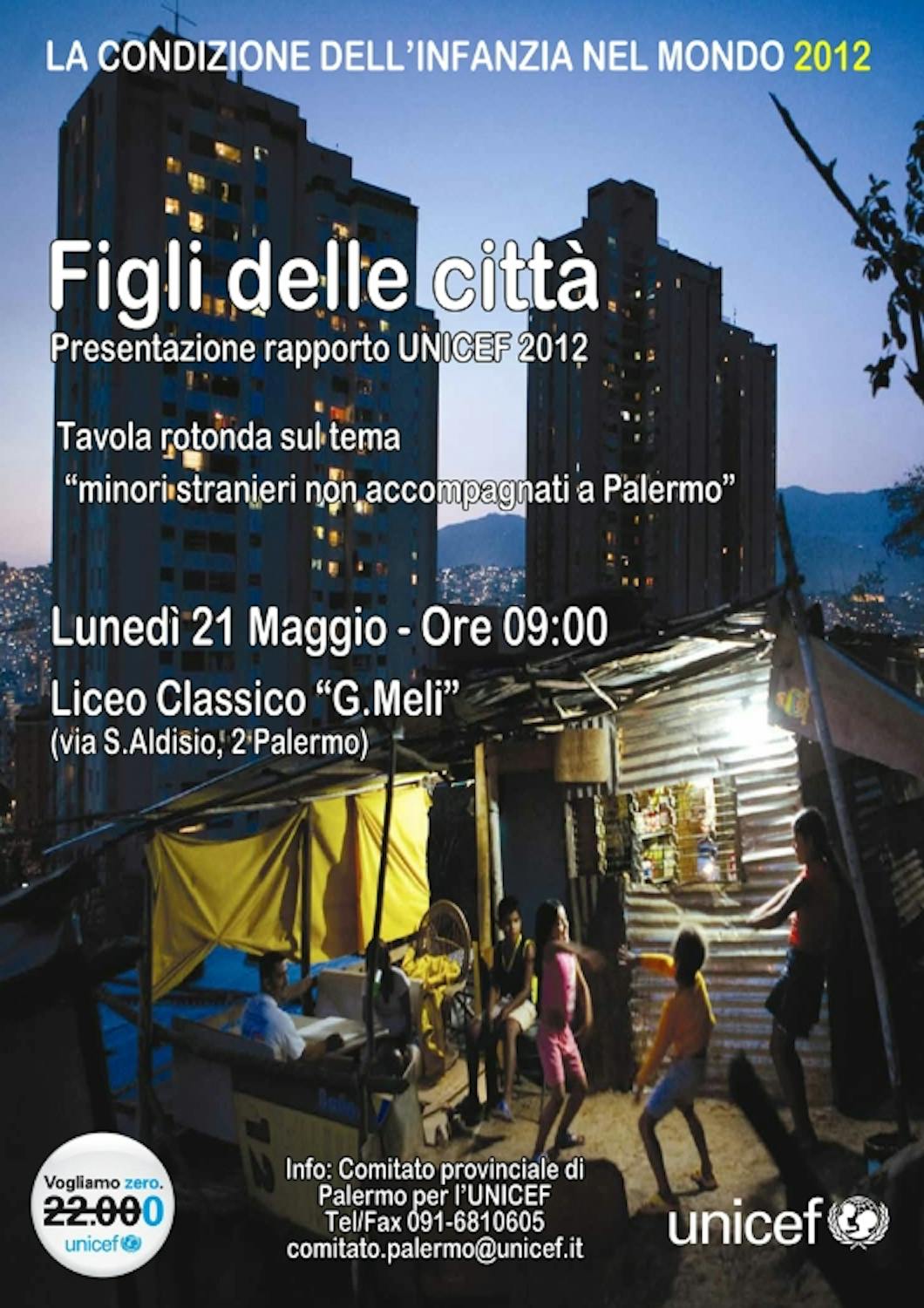 A Palermo la presentazione del Rapporto UNICEF 2012