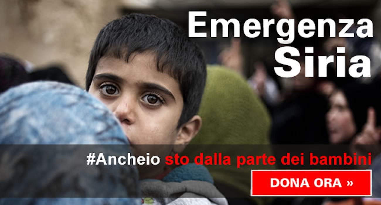 La ASL RMF di Civitavecchia sostiene l'UNICEF