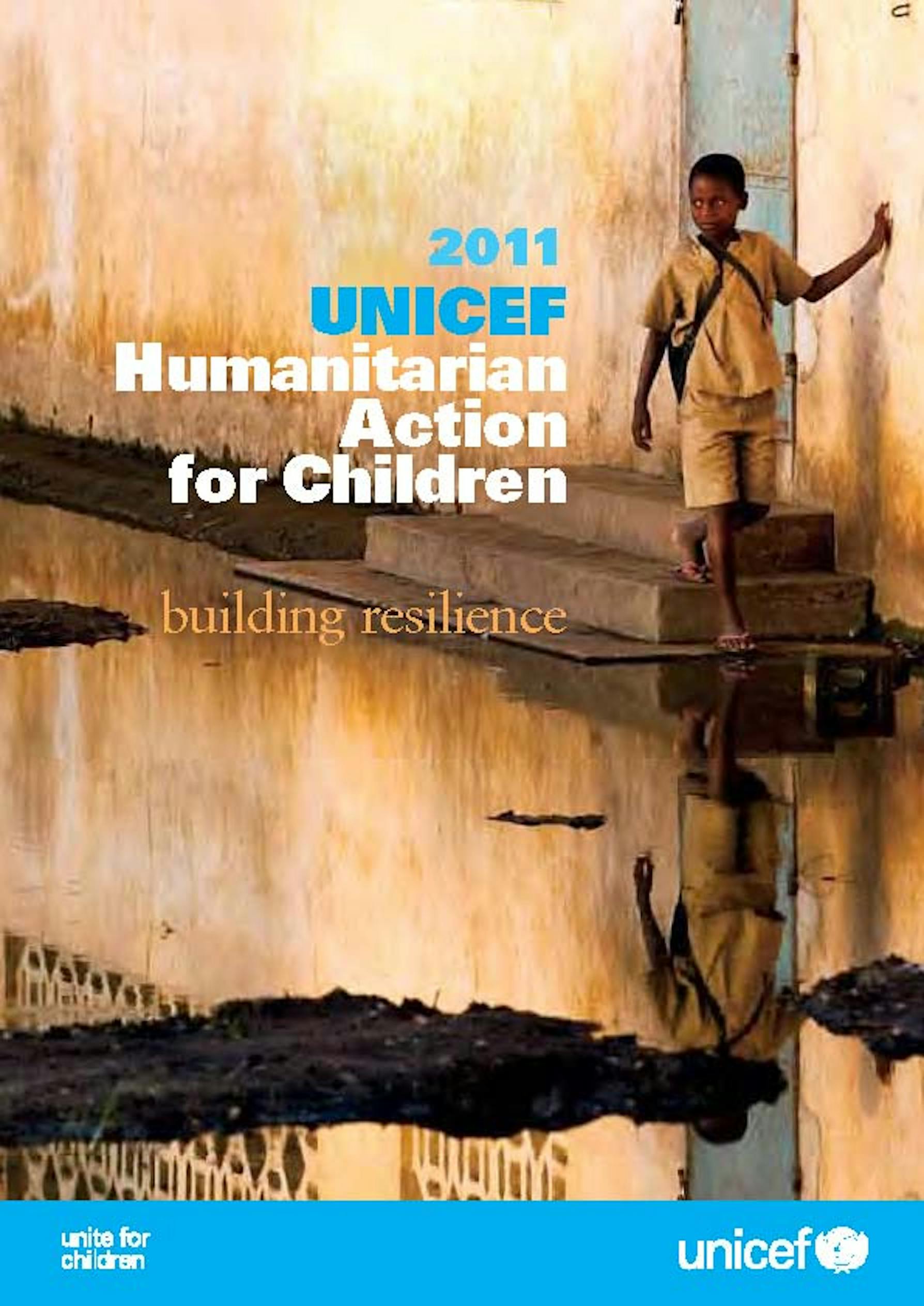Copertina del Rapporto 2011 sull'intervento umanitario dell'UNICEF