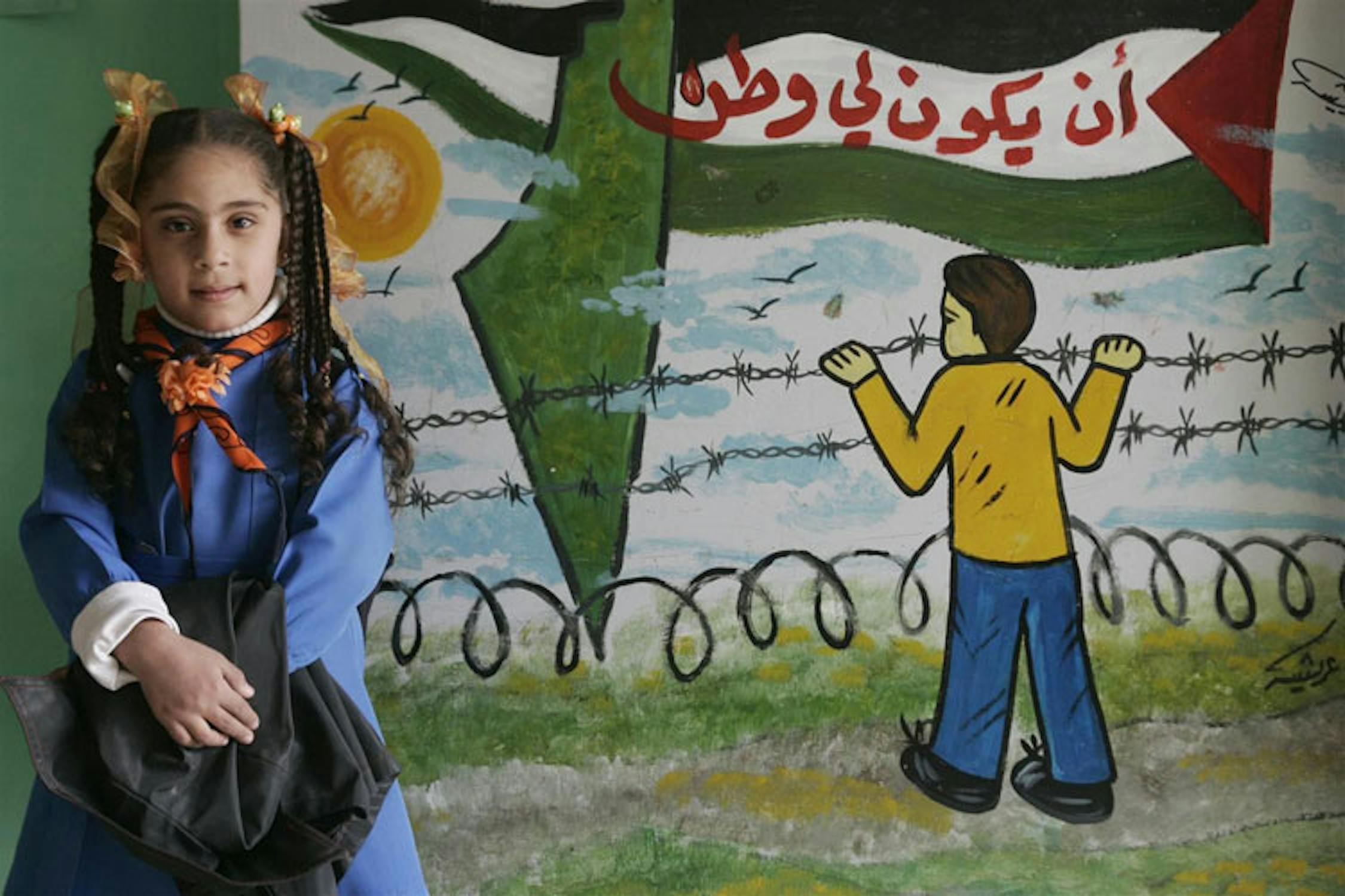 Siria, sale a 500 il numero di bambini e adolescenti vittime del conflitto -  ©UNICEF/NYHQ2008-0531/Brooks