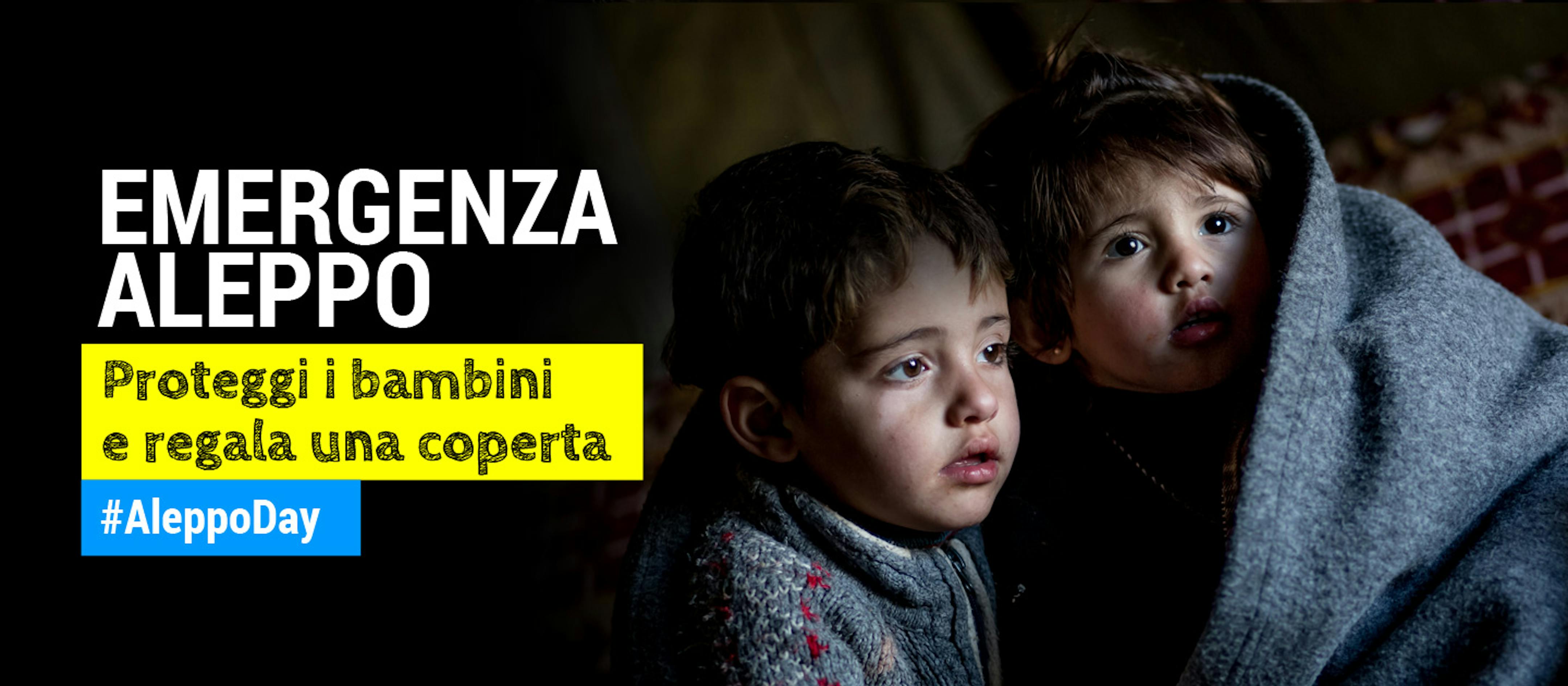 EMERGENZA-ALEPPO---UNICEF-cover-sito.jpg