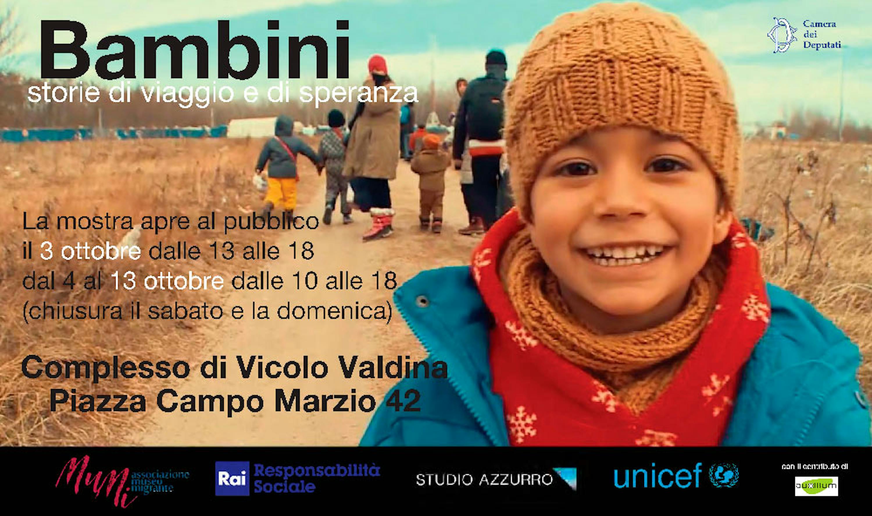 Bambini, storie di viaggio e di speranza: un'iniziativa UNICEF alla Camera dei Deputati