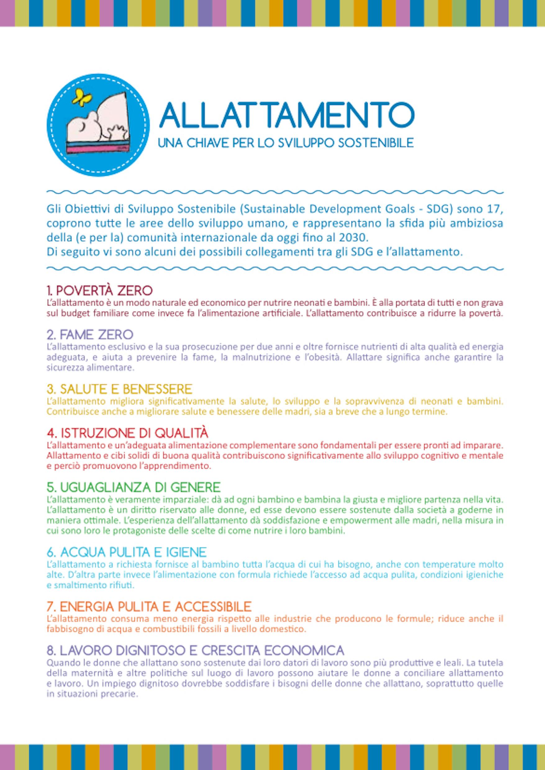 allattamento, sdg