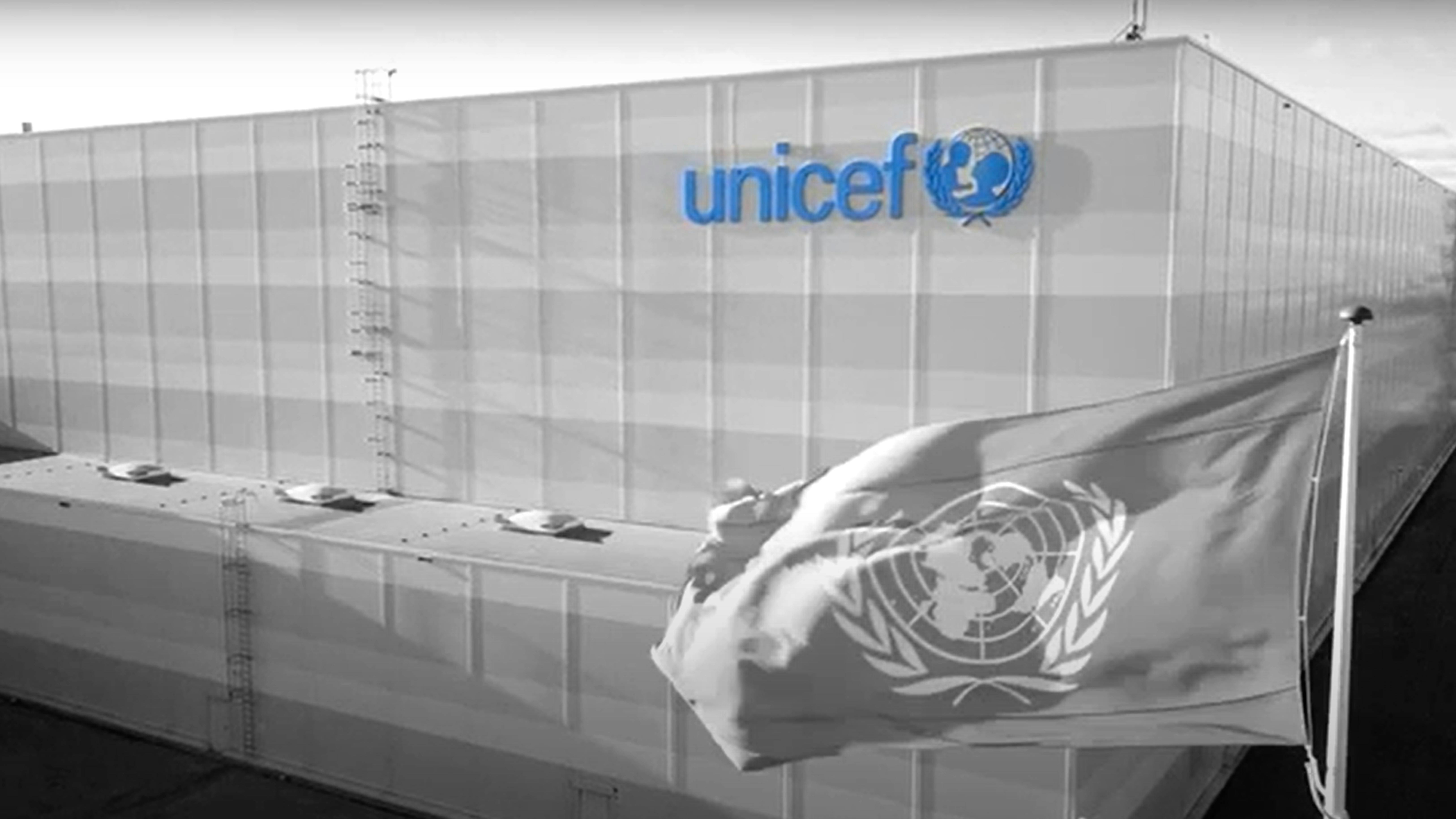 UNICEF supply division