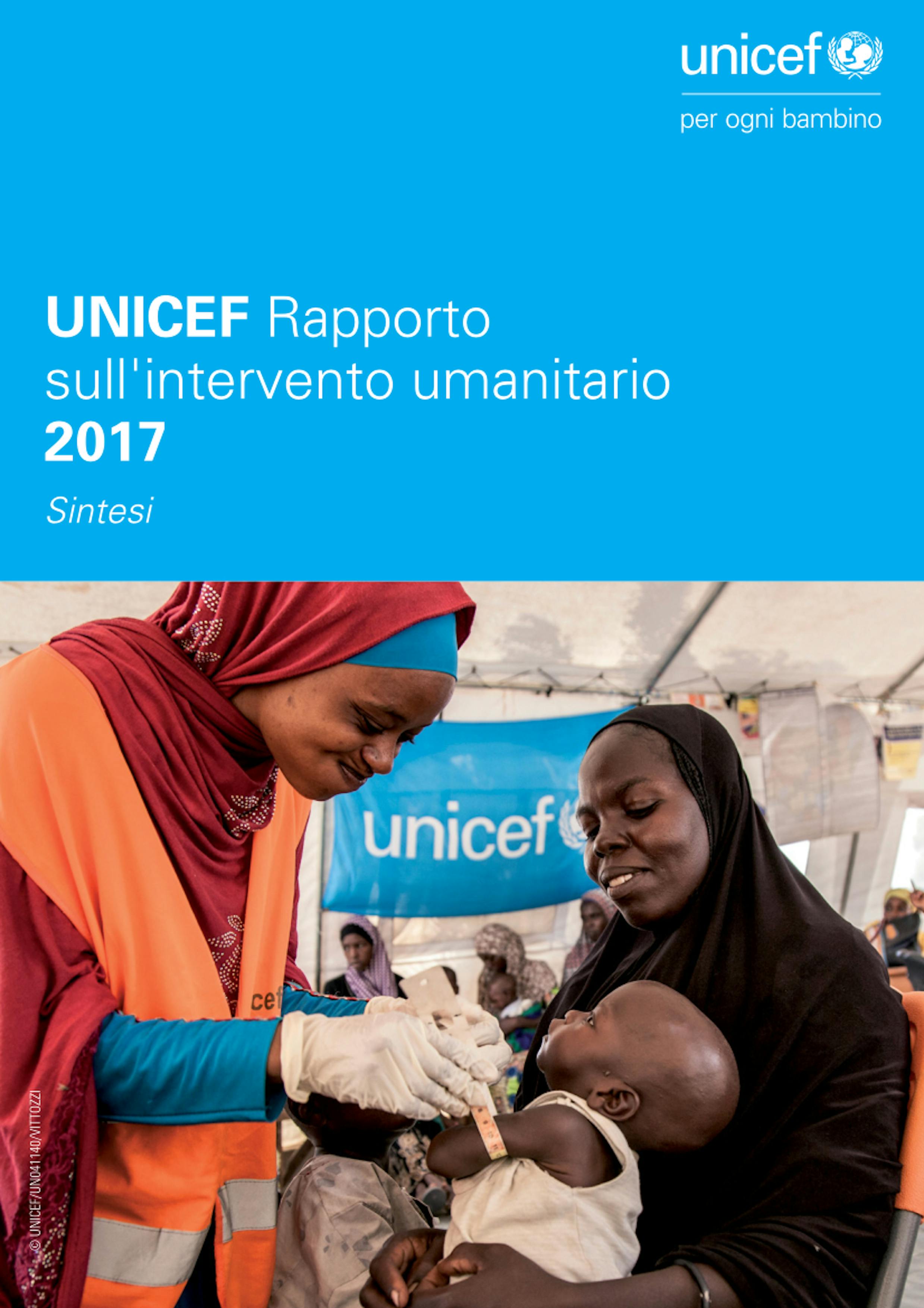 rapporto sull'intervento umanitario UNICEF 2017 copertina