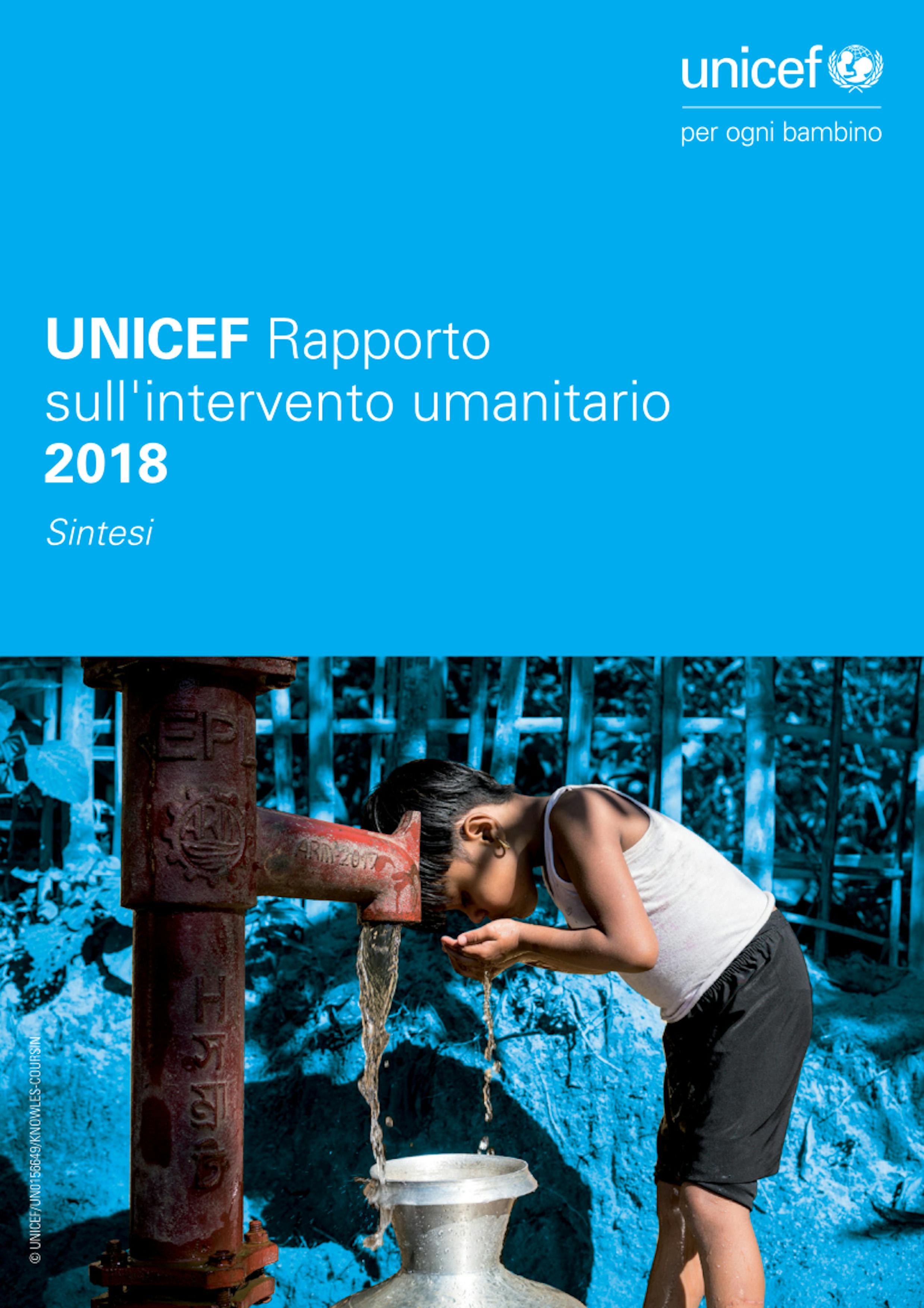 Rapporto sull'intervento umanitario UNICEF 2018 copertina