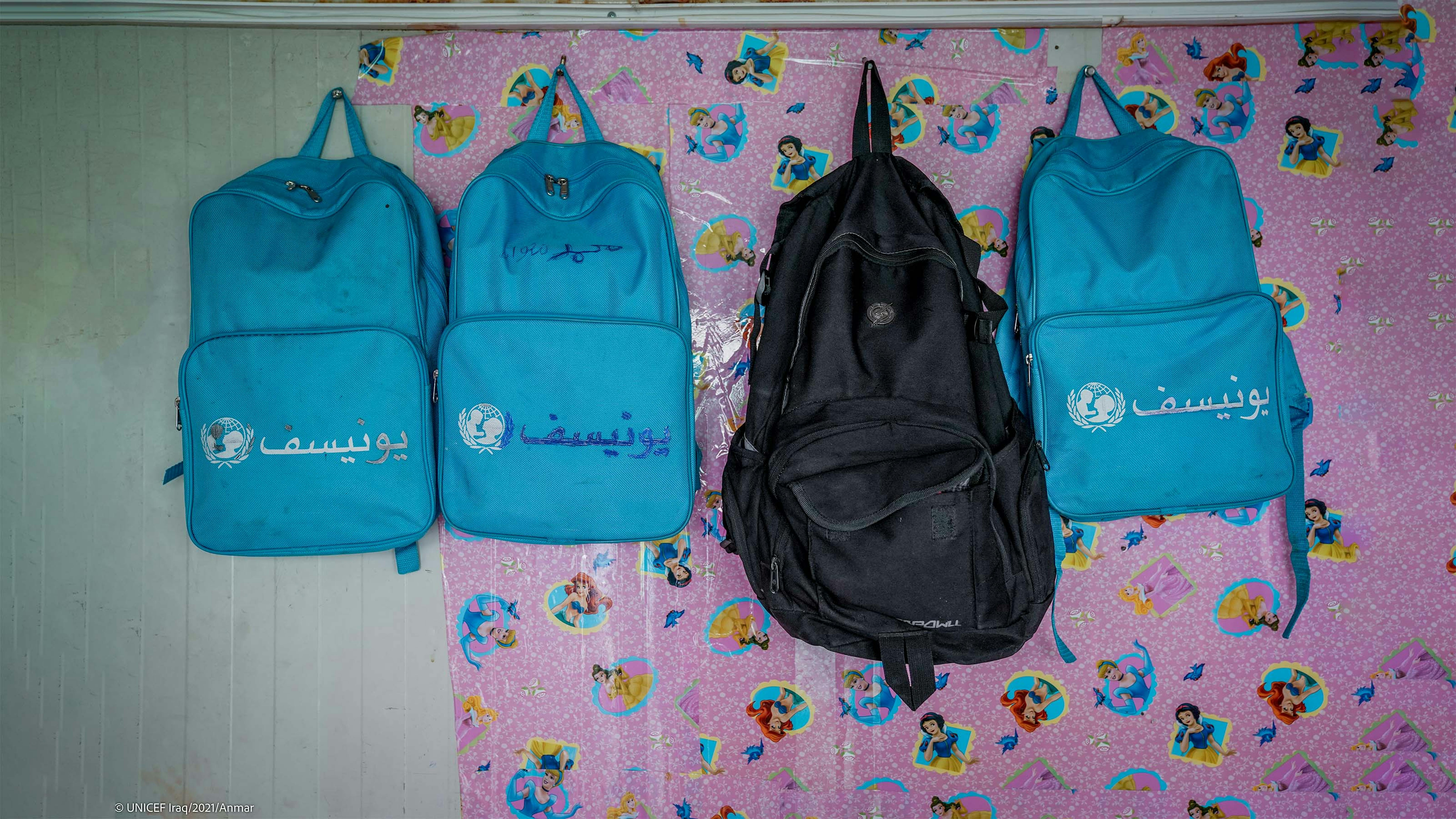 Iraq, Zaini scuola UNICEF 