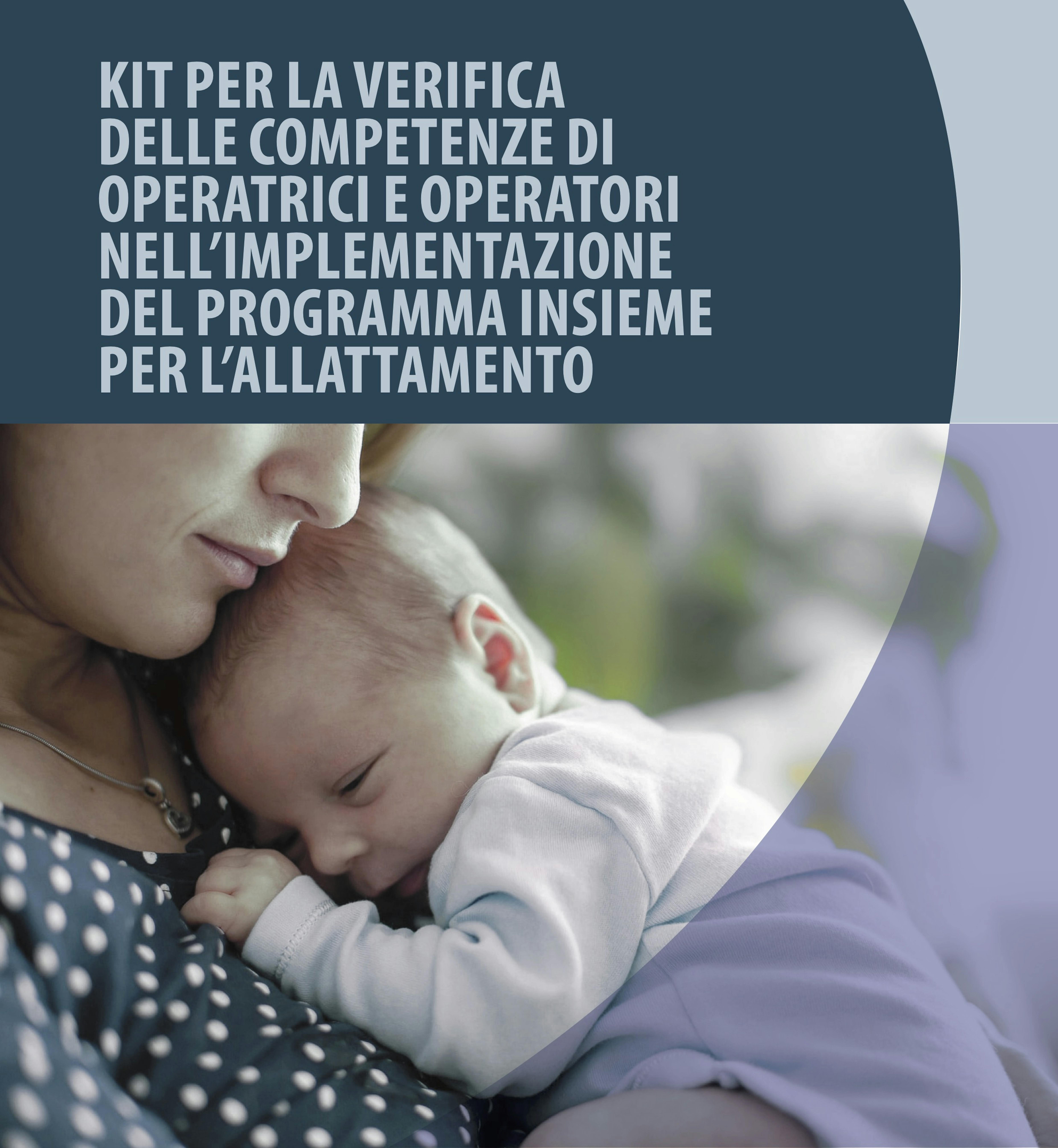 kit verifica competenze allattamento copertina