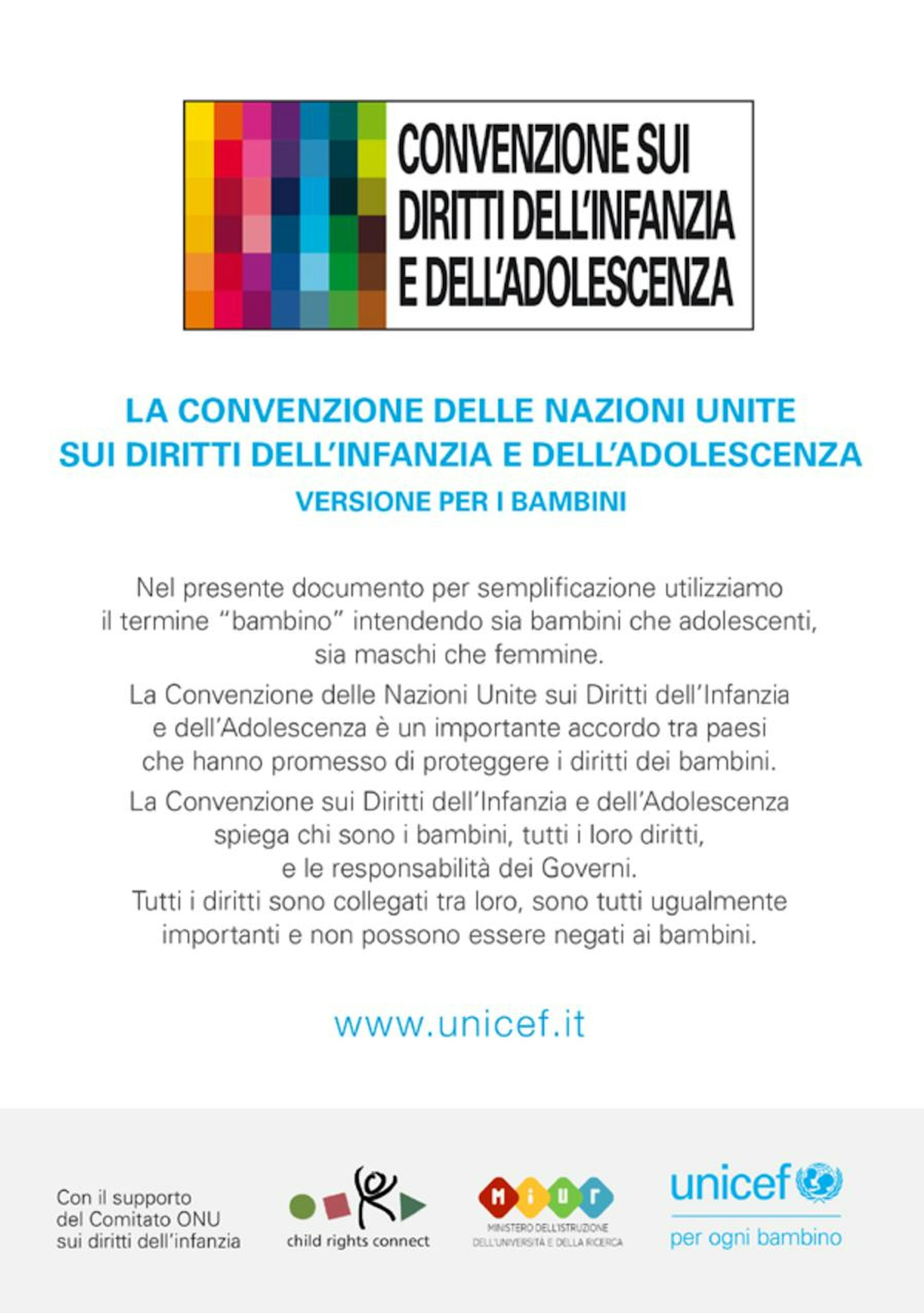 16 luglio 2030 - La Convenzione sui Diritti dell'Infanzia e dell'Adolescenza al Concerto per l'Ucraina nel quadro degli ideali dell'UNICEF e dell'Agenda ONU 2030