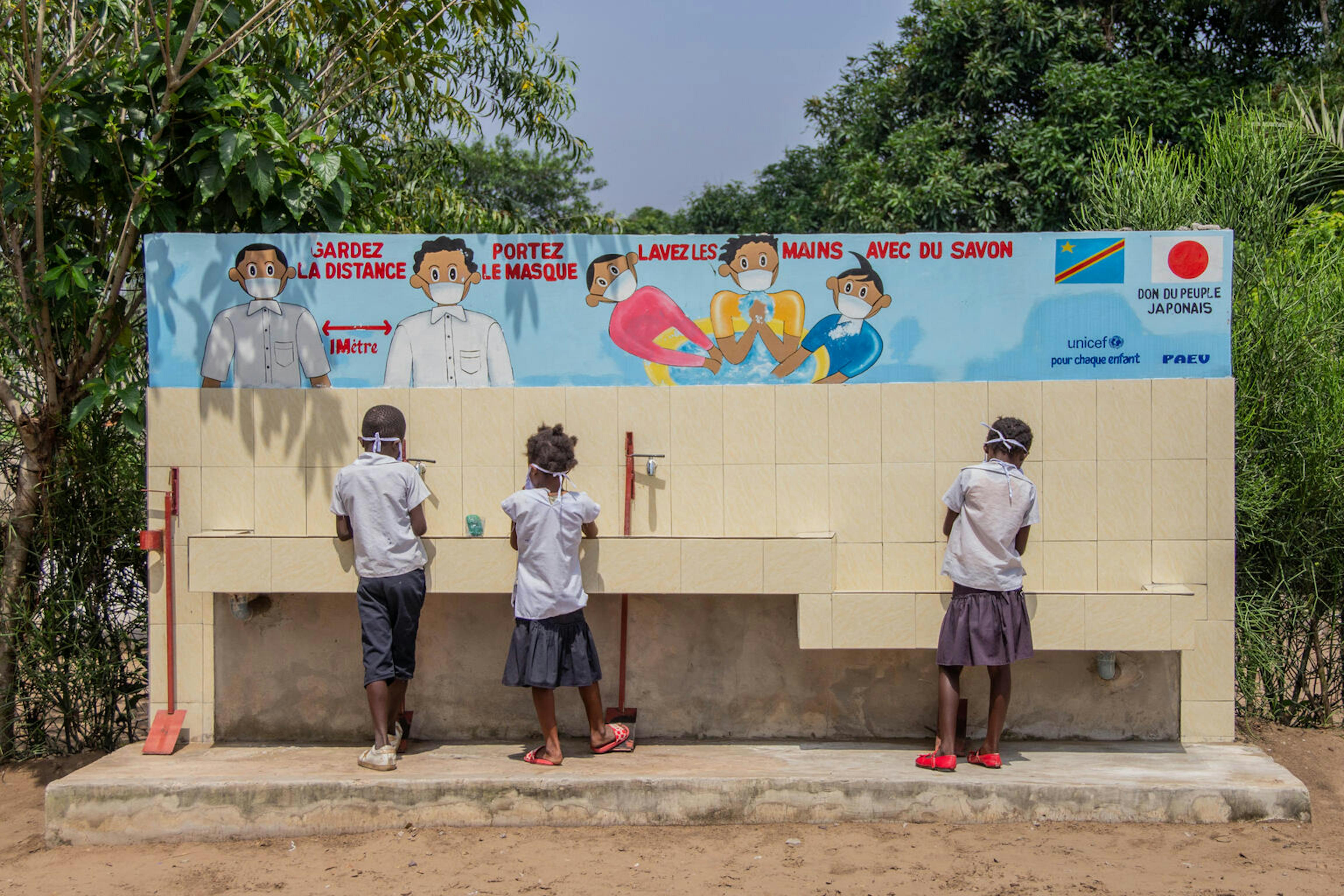 Gli studenti della Kibunda Primary School, a Kinshasa, sostenuta dall'UNICEF.