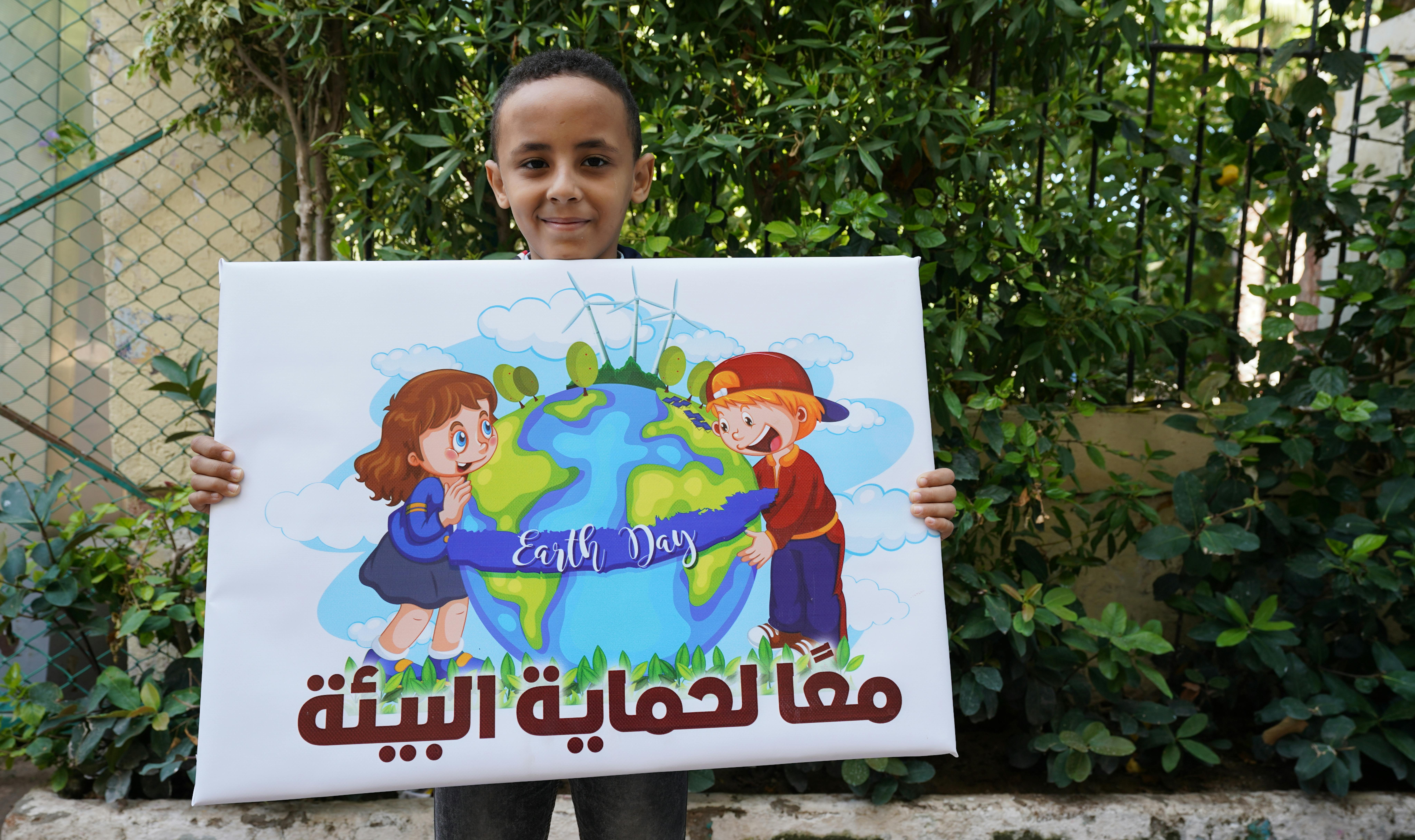 Egitto, una giovane ragazza impegnata nel'azione  contro il cambiamento climatico