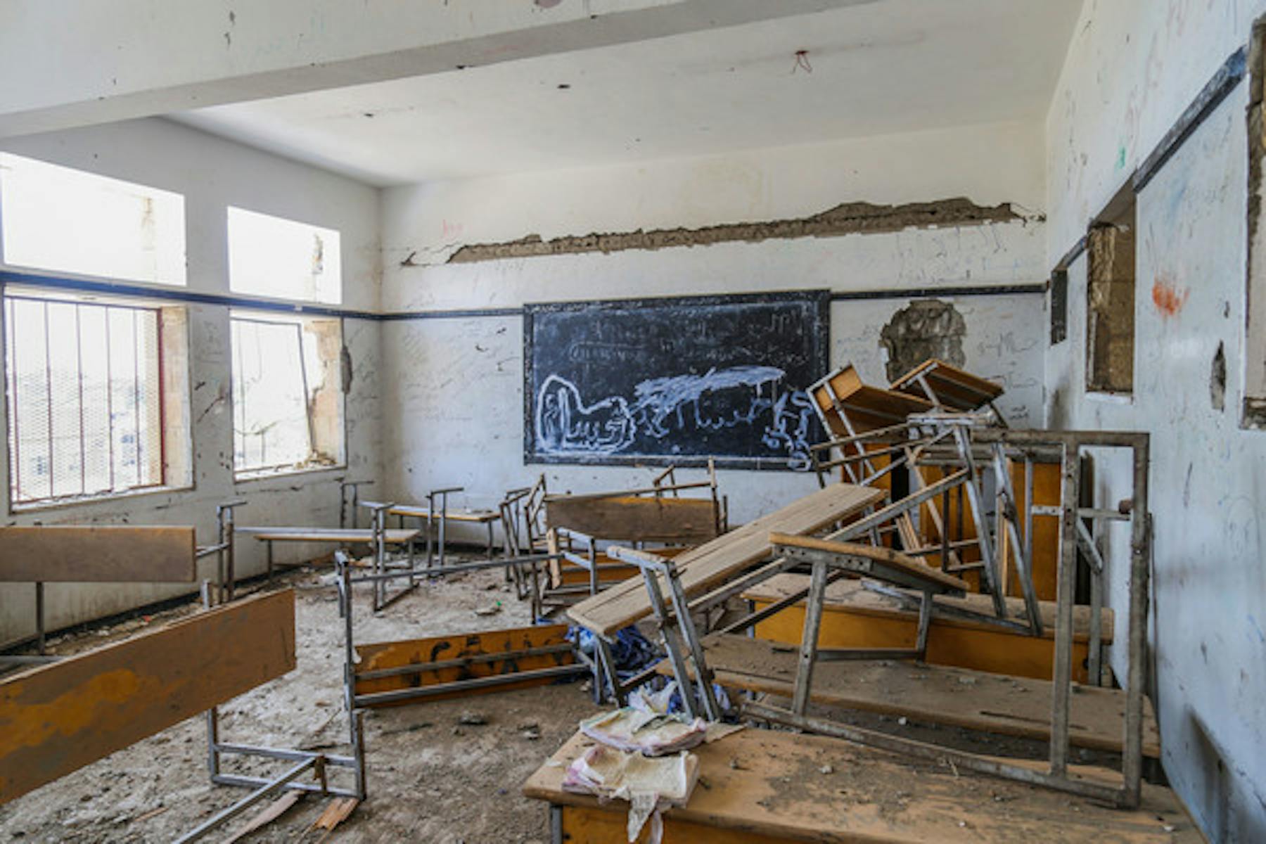 Yemen, la scuola superiore di Taiz gravemente danneggiata dal conflitto.