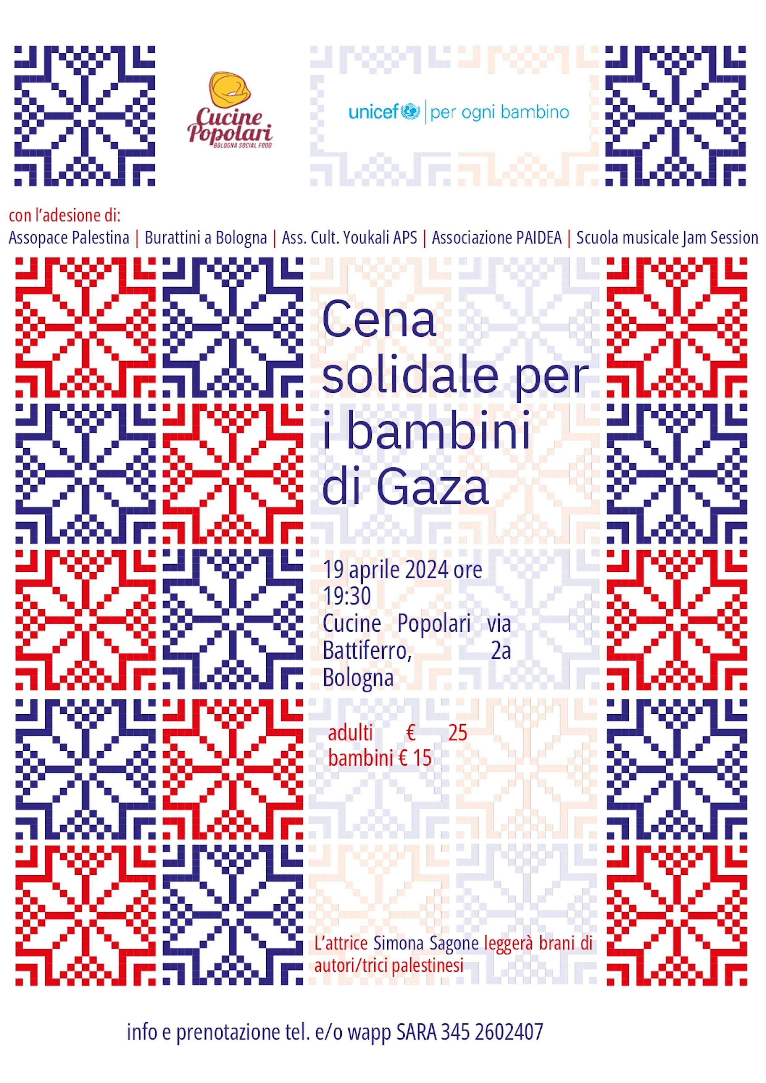 locandina cena solidale per i bambini di Gaza