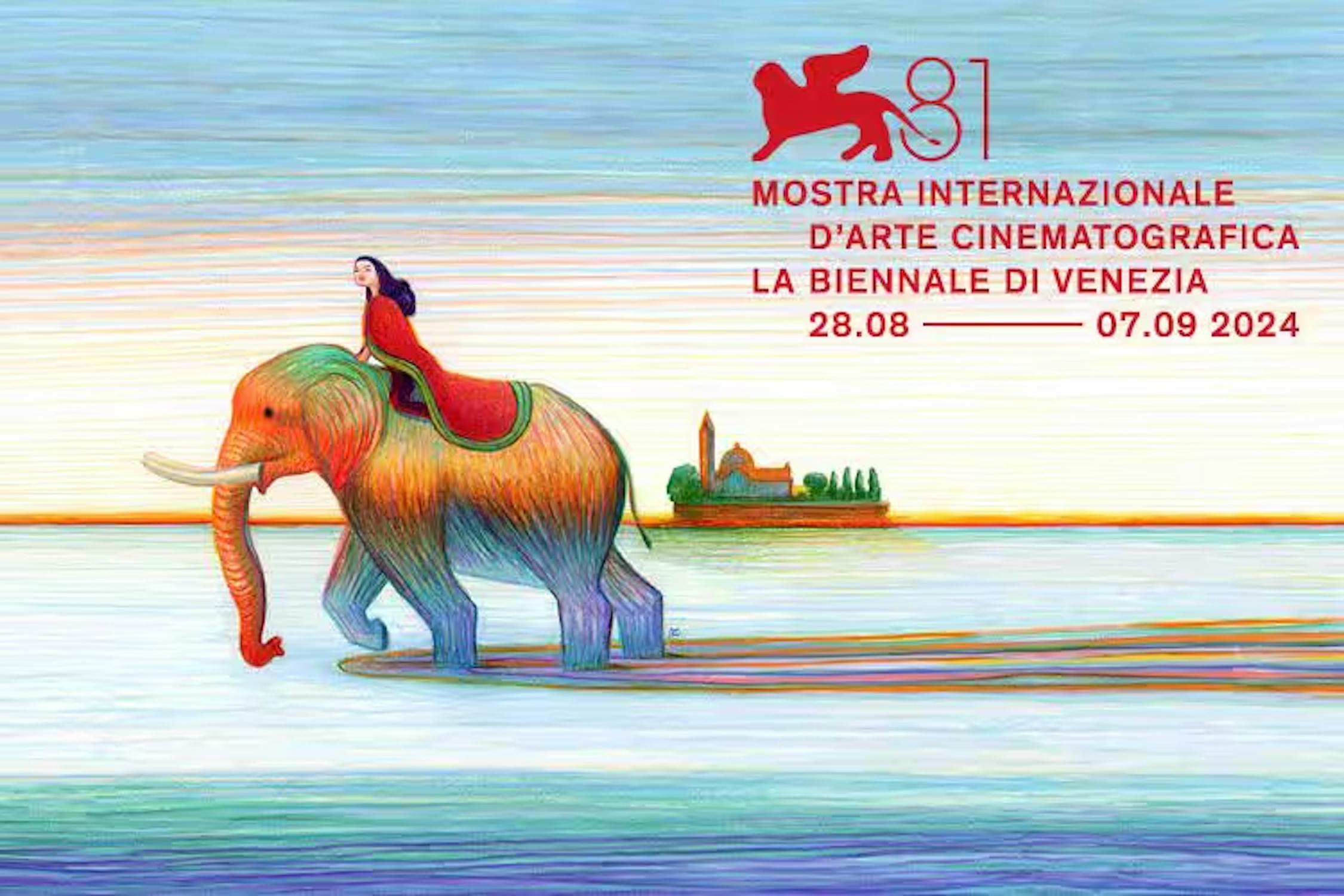 UNICEF Italia presente alla 81esima Mostra del Cinema di Venezia