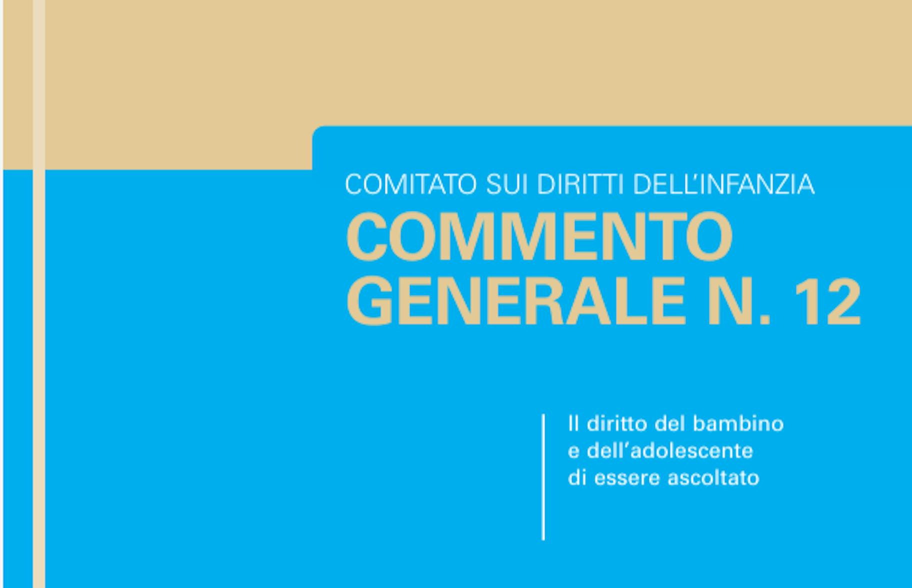 copertina commento generale 12 tagliata
