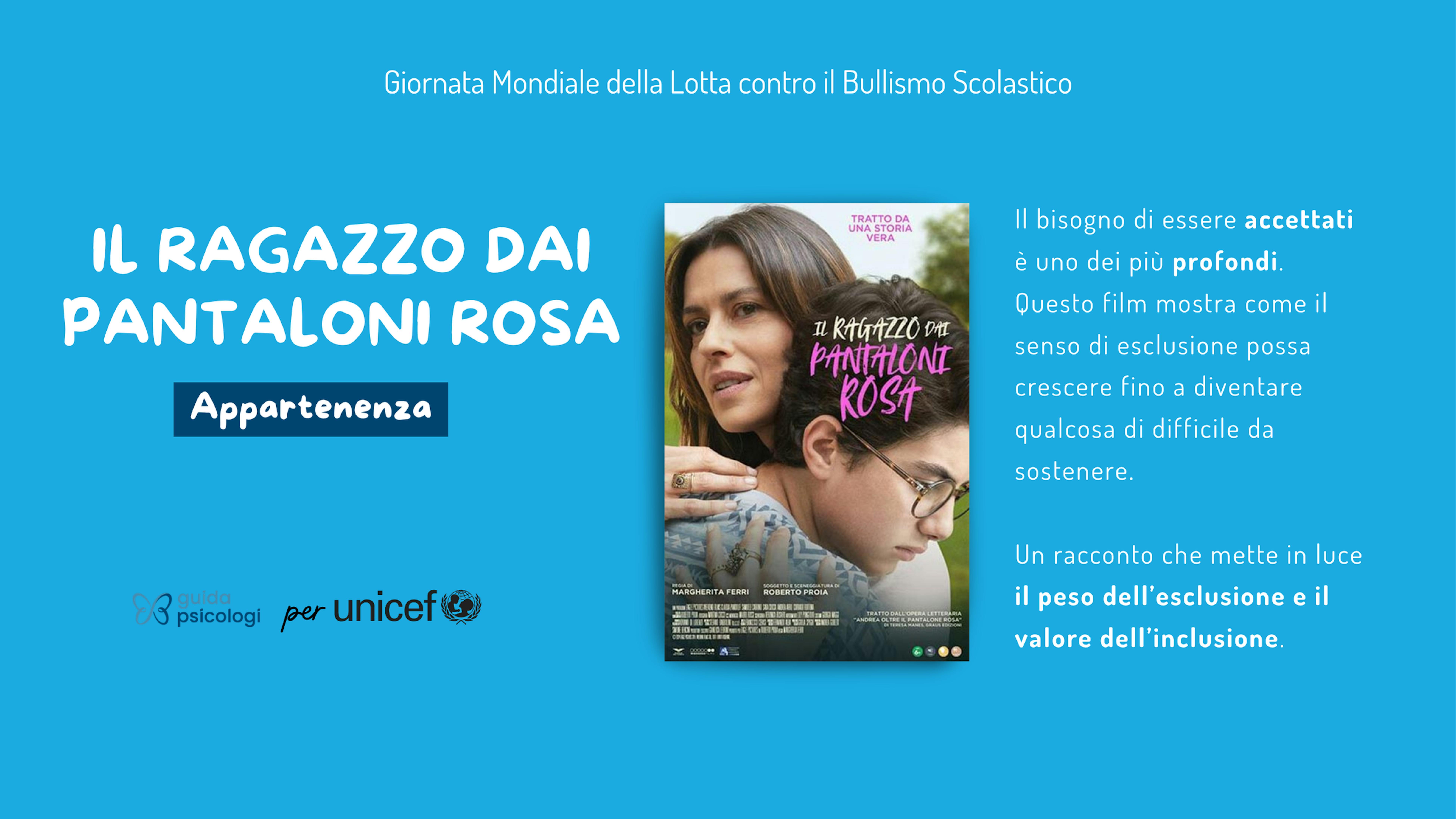 Il ragazzo dai pantaloni rosa