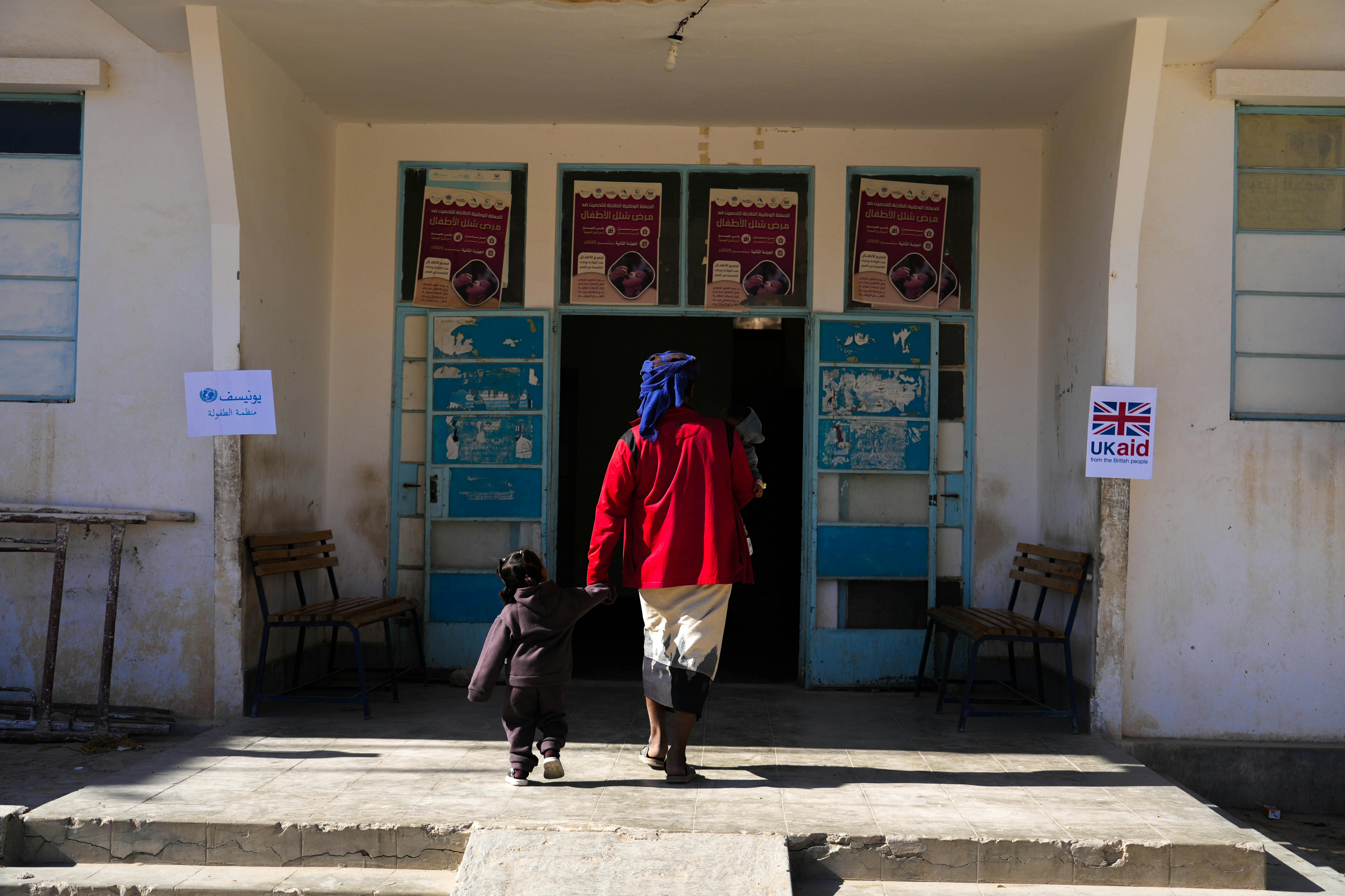 Yemen - Centro di alimentazione terapeutica (TFC) di Dawan, nell’Hadramout, che beneficia del sostegno dell’UNICEF