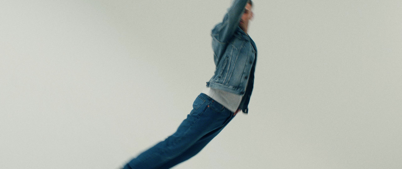 USC Denim
