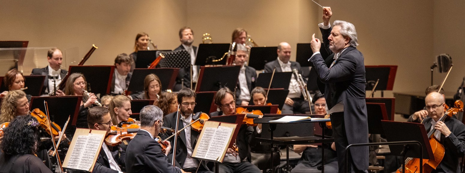 Janáčkova filharmonie