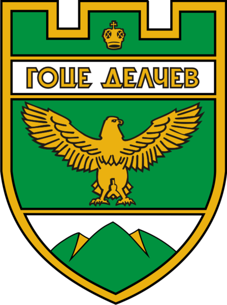 Municipality of Gotse Delchev