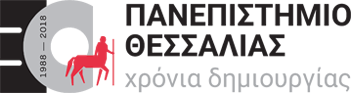 Panepistimio Thessalias - University of Thessaly
