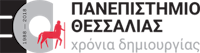 Panepistimio Thessalias - University of Thessaly