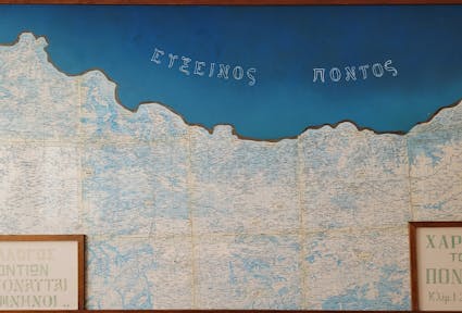 Diasporic identities and the shadow of nation-states. The case of the Pontian Greeks