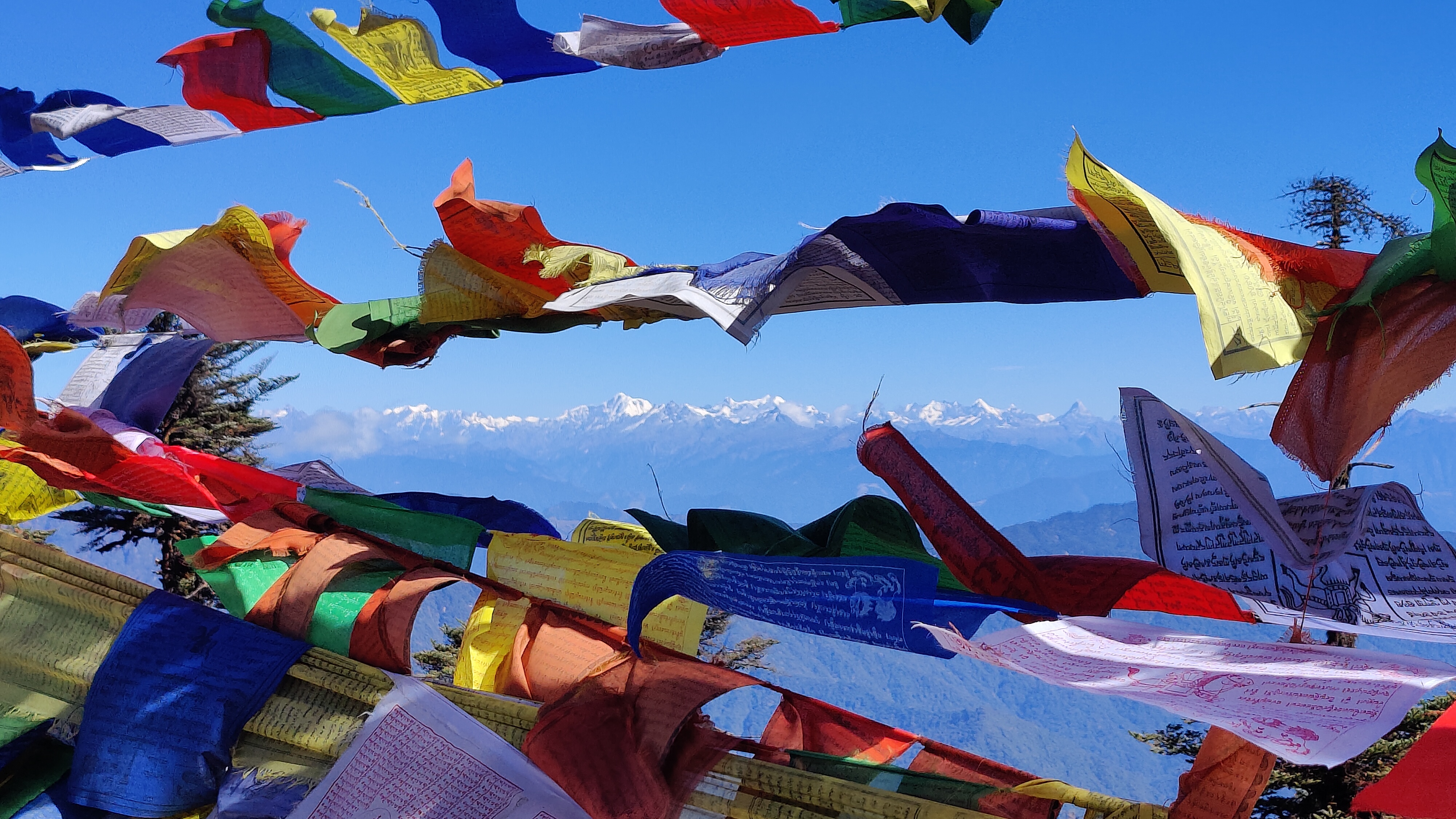 Das Beispiel Bhutan