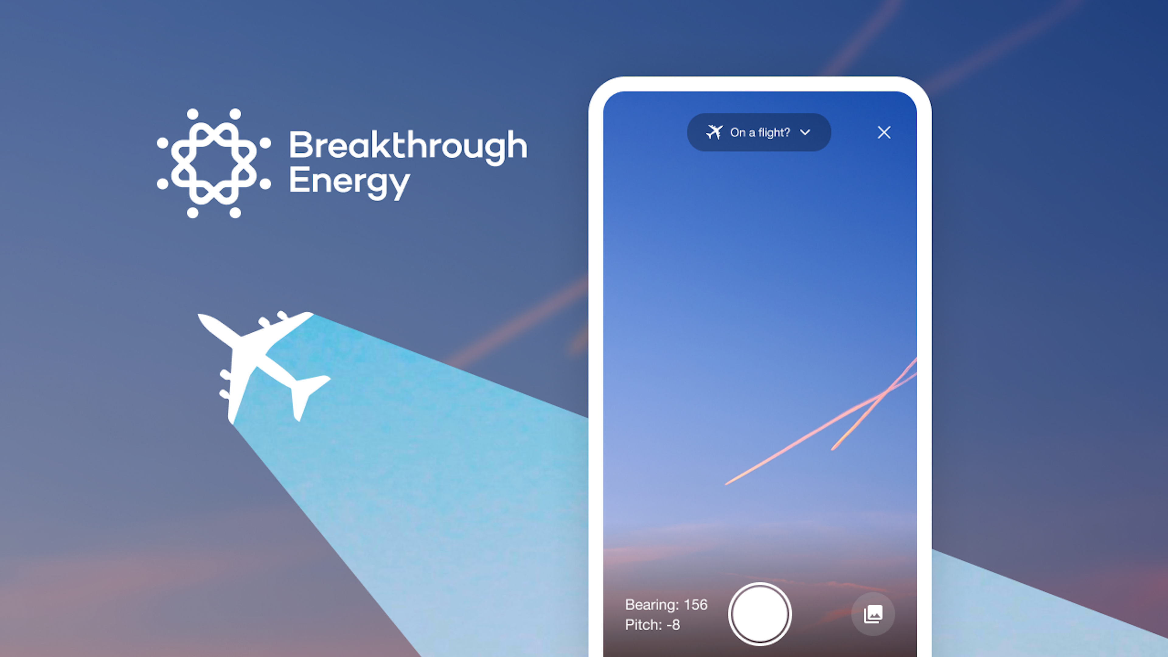 Contrails Observer mobile app user experience