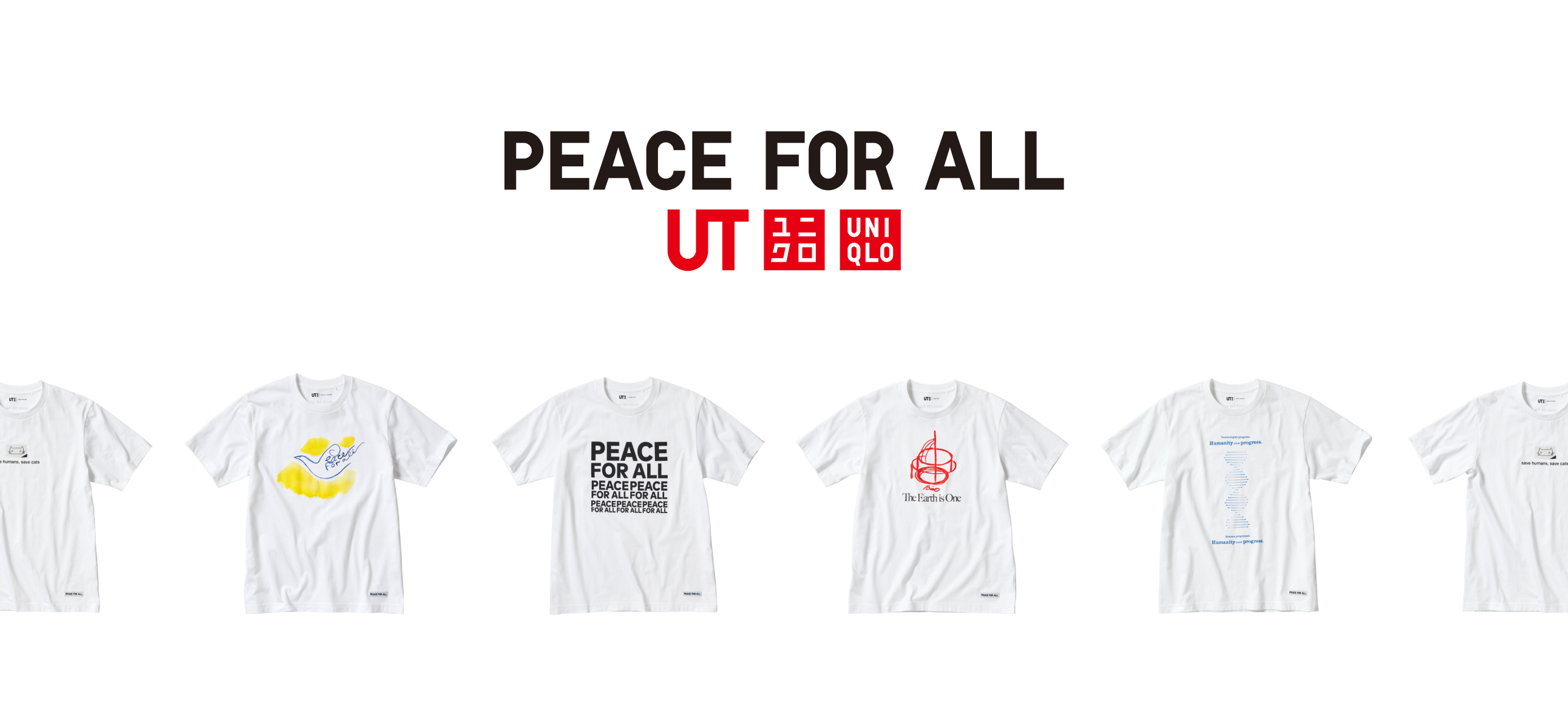 UNIQLO Philippines on Twitter Text message celebrates the work of artists  who use language as a medium We are excited to partner with these artists  to bring their words to life UniqloUT 