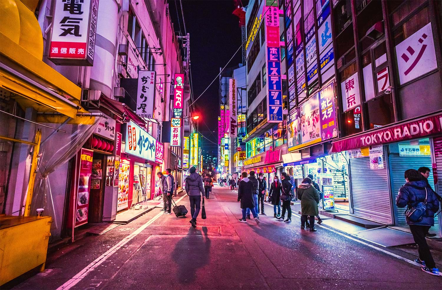 Tokyo street at night