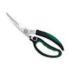 Make light work of spatchcock chicken, pizza cutting, and finely chopped herbs with these highly effective Kitchen Shears, brought to you by Big Green Egg.