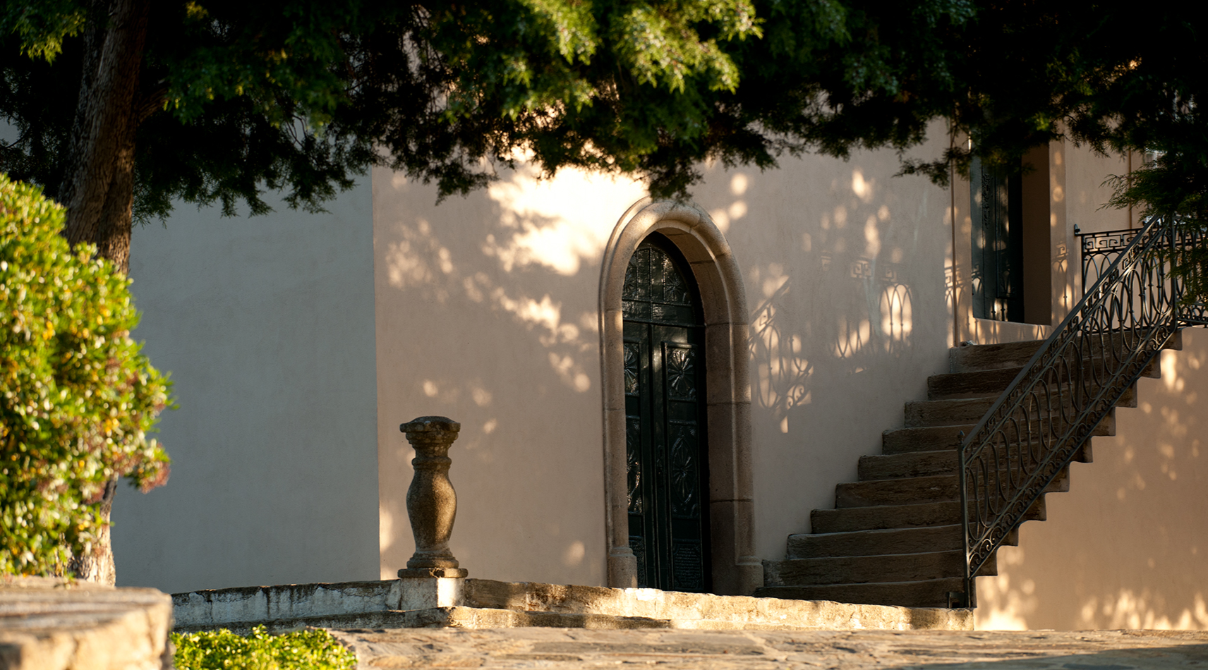 Quinta do Seixo entrance