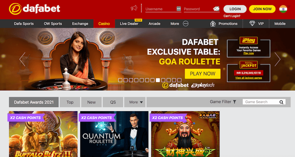 dafabet casino india review