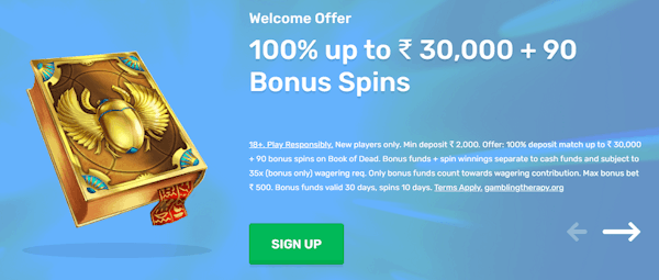 casilando casino india review