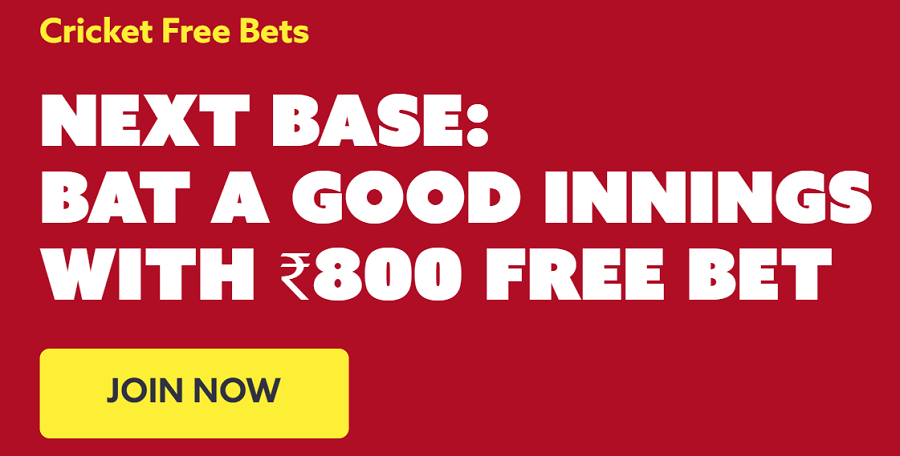 funbet cricket promo