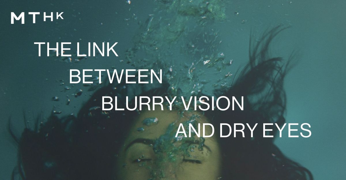does neurontin cause blurry vision