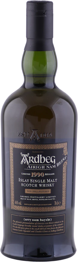 ウイスキー IRELAND1989twa private stock Irish Single Malt 1989 UD - Ratings and reviews - Whiskybase