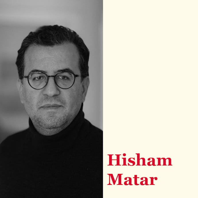 Lo scrittore libico Hisham Matar Lo scrittore libico Hisham Matar