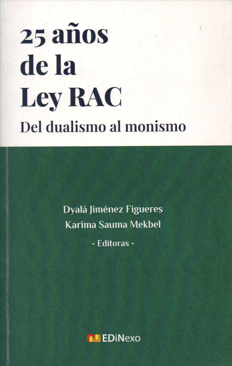 Arbitraje y administraciones públicas